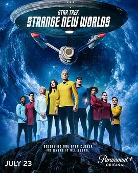 星际迷航,奇异新世界第四季海报